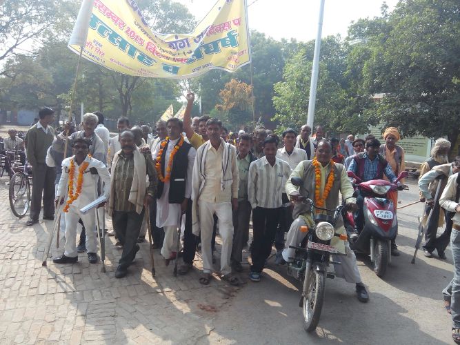 विकलांग दिवस पर रैली निकाल उपेक्षा के खिलाफ जताया&nbsp;आक्रोश