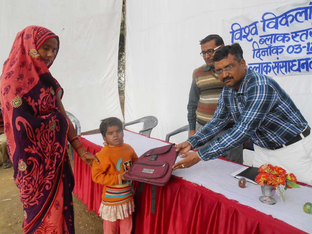 विकलांग बच्चों को विशेष प्रोत्साहन की&nbsp;जरूरत-तहसीलदार