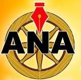 मेडिकल कॉलेज के सीएमएस ने नहीं उठाया डी एम का फोन 