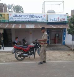 14orai03