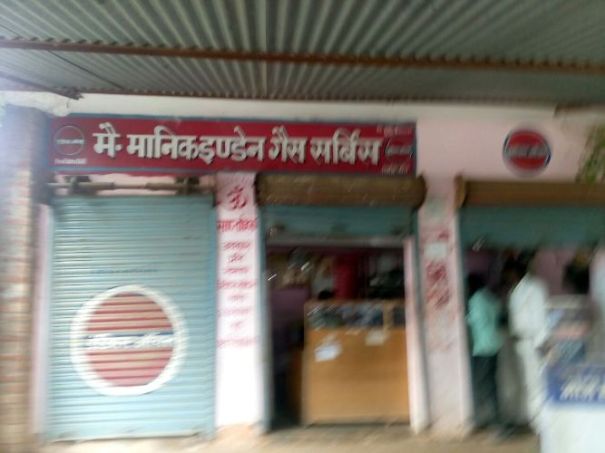 15orai06