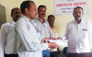 vidyasagar