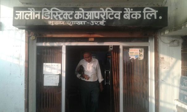 12orai04