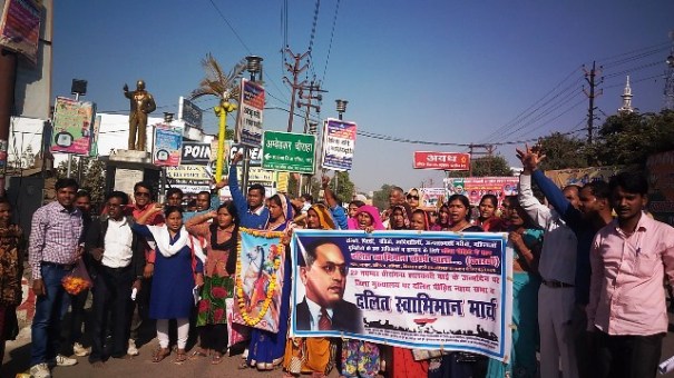 %e0%a4%86%e0%a4%82%e0%a4%ac%e0%a5%87%e0%a4%a1%e0%a4%95%e0%a4%b0-%e0%a4%9a%e0%a5%8c%e0%a4%b0%e0%a4%be%e0%a4%b9%e0%a4%be-%e0%a4%aa%e0%a4%b0-%e0%a4%a6%e0%a4%b2%e0%a4%bf%e0%a4%a4-%e0%a4%b8%e0%a5%8d