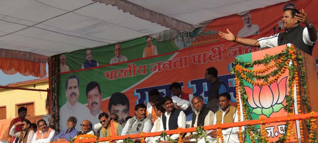 भाजपा के राष्ट्रीय नेता ने दिग्गजों के बारे मे क्या कह डाले गज़ब&nbsp;बोल