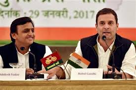 rahul-akhilesh-2