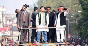 दोनों ओर की तड़प का&nbsp;गठबंधन