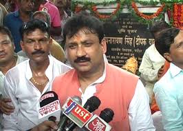 vidhaayak-deep-naarayan