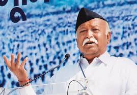 मोहन भागवत ने लीक से हटकर बयान के जरिये भाजपा के कट्टरपंथियों को कैसे दिखाया आईना&nbsp;?