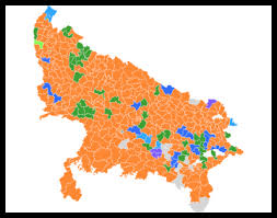 पूर्व निर्धारित था योगी का&nbsp;राज्याभिषेक
