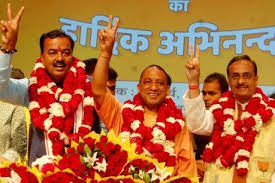 सजातीय गुंडागर्द अधिकारियों के लिए योगी सरकार के पास क्या वास्तव में है कोई&nbsp;इलाज