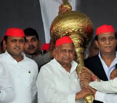 सैफई के मुगलों की जफरिया&nbsp;पायदान