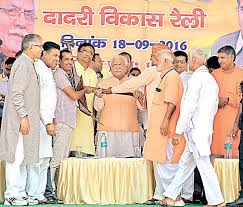 भाजपा में बार-बार दलित नेता क्यों हो रहे हैं मोहभंग का&nbsp;शिकार