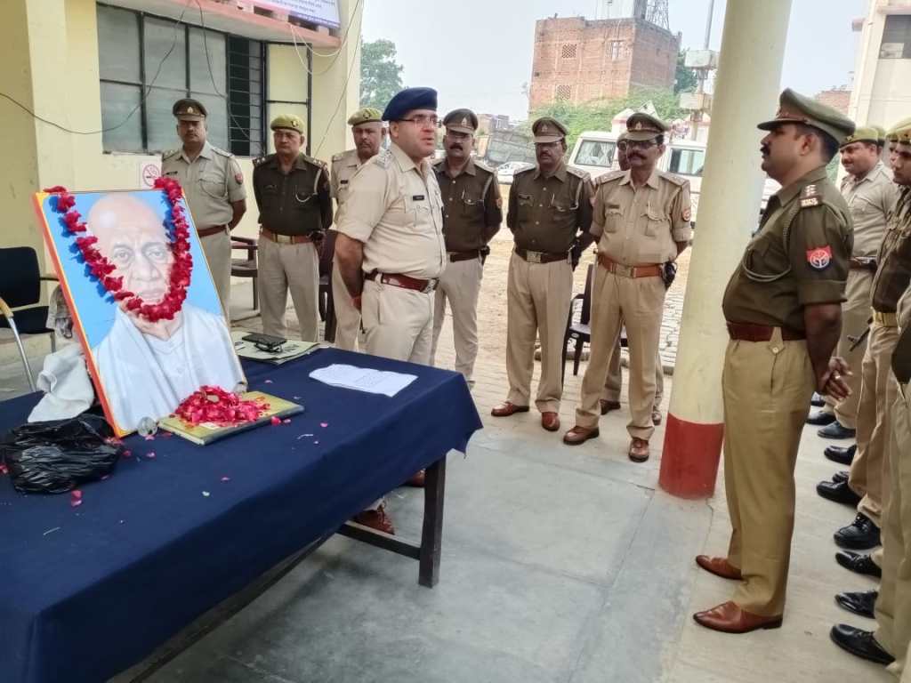 सरकारी कार्यालयों व स्कूल कालेजों में धूमधाम से मनाई गई लौहपुरुष की जयंती