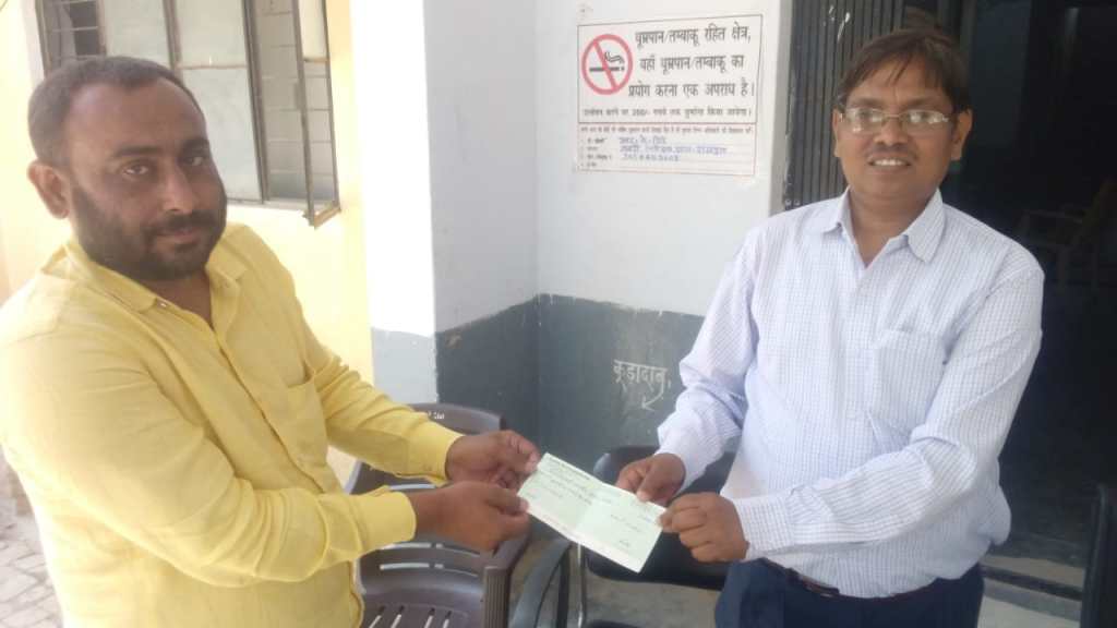 युवा प्रधान राहुल ने दी 21 हजार की&nbsp;चैक