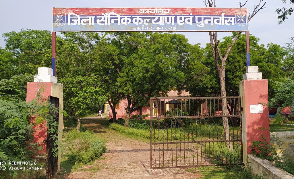 पूर्व सैनिकों के अस्पताल की हालत भी मोर्चे जैसी, इलाज के लिए आने वाले जवानों को रहना पड़ता है जान हथेली पर&nbsp;रखकर