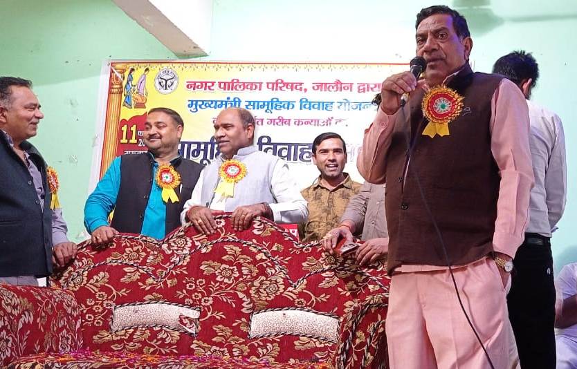 गरीबों के बेटी के हाथ पीले करने का सपना पूरा कर रही सरकार: गौरीशंकर वर्मा,मुख्यमंत्री सामूहिक विवाह योजना के अंतर्गत तेरह जोड़े परिणय बंधन में&nbsp;बंधे