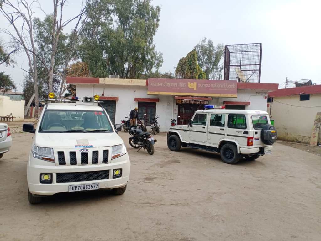 जिले में चोरो के हौसले बुलन्द , बैंक में लगायी सेंध-एटीएम और लाॅकर तोडने की&nbsp;कोशिश