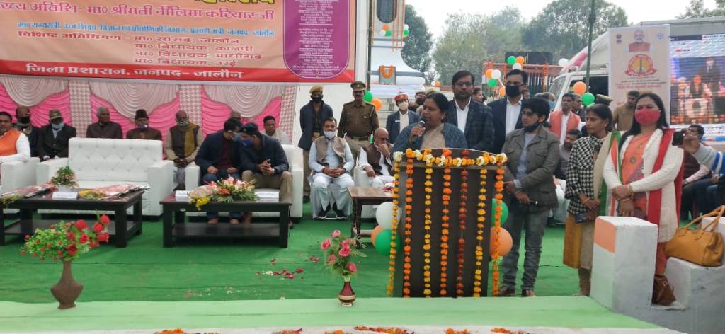 हदरूख के शहीद स्मारक से जनपद में चैरी-चैरा शताब्दी महोत्वस का आगाज , प्रभारी मंत्री रही मुख्य&nbsp;अतिथि