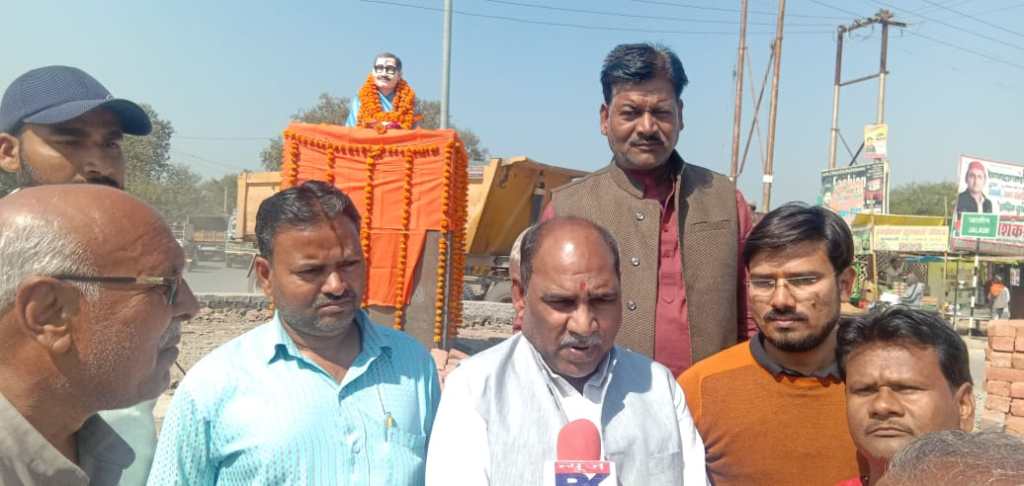 जालौन नगर का कोंच चैराहा दीनदयाल जी के नाम पर होगा, सदर विधायक ने पुण्य तिथि समारोह में किया&nbsp;ऐलान