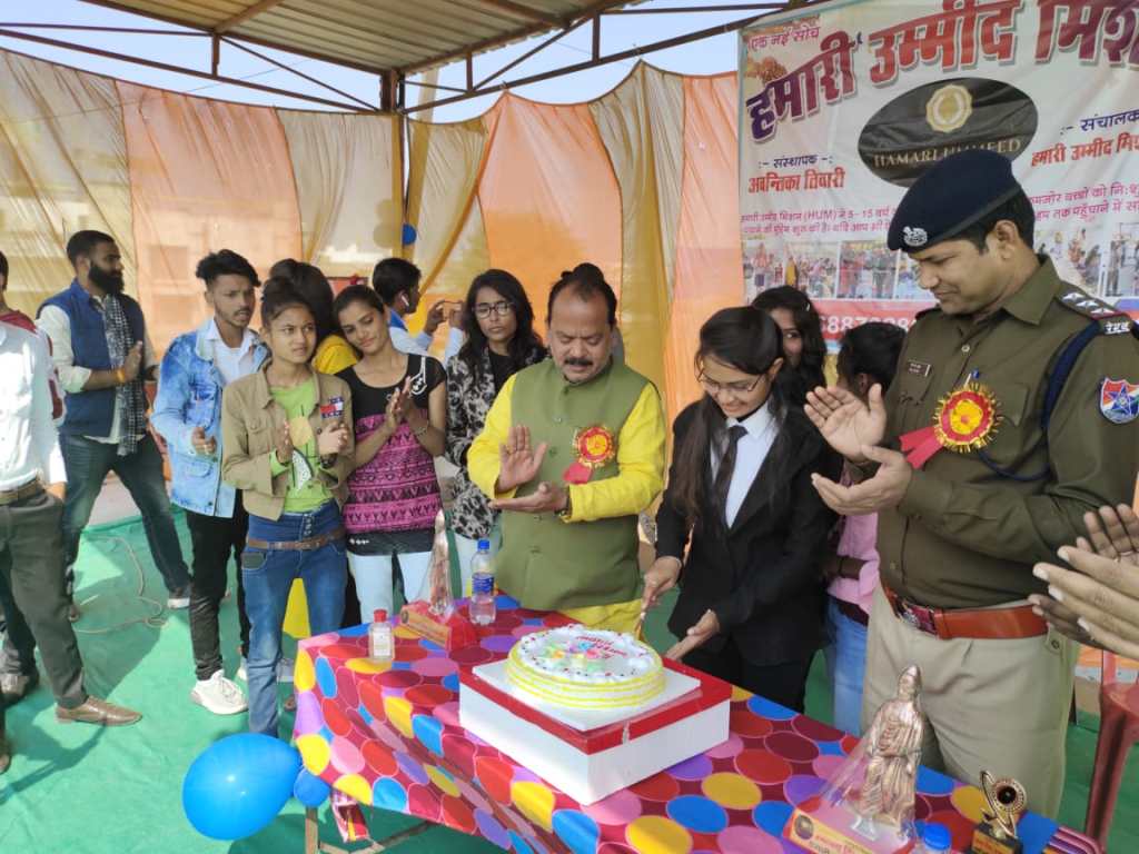 उम्मीद मिशन गरीब परिवारों में भरेगा अच्छी तालीम की उम्मीद भरी&nbsp;रोशनी