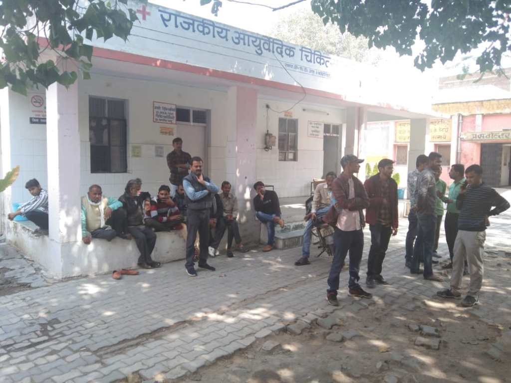 मरणासन्न हालत में मिली एएनएम छात्रा, दोस्त का भी मिला शवमृतक के परिजनों की तहरीर पर छात्रा के मायके व ससुरालवालों के खिलाफ मामला&nbsp;दर्ज