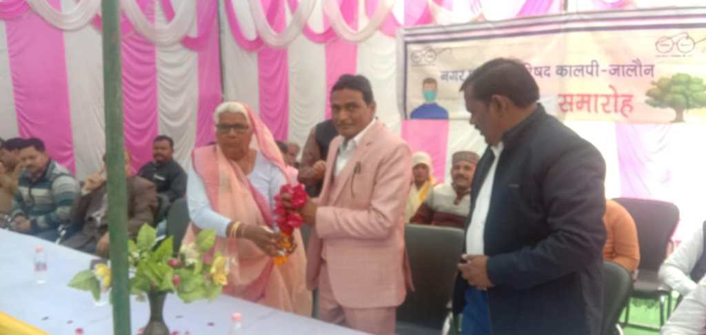 सेवानिवृत्ति पर नजूल लिपिक को दी गई&nbsp;विदाई