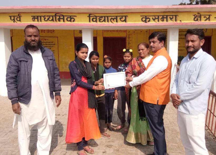 साइंस प्रोजेक्ट व माडल में प्रतिभ दर्शाने वाले छात्रा को किया&nbsp;सम्मानित