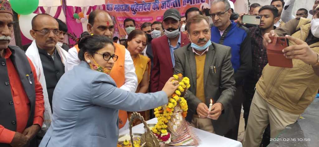 जनपद में धूमधाम से मनाई गई महाराजा सुहेलदेव&nbsp;जयंती