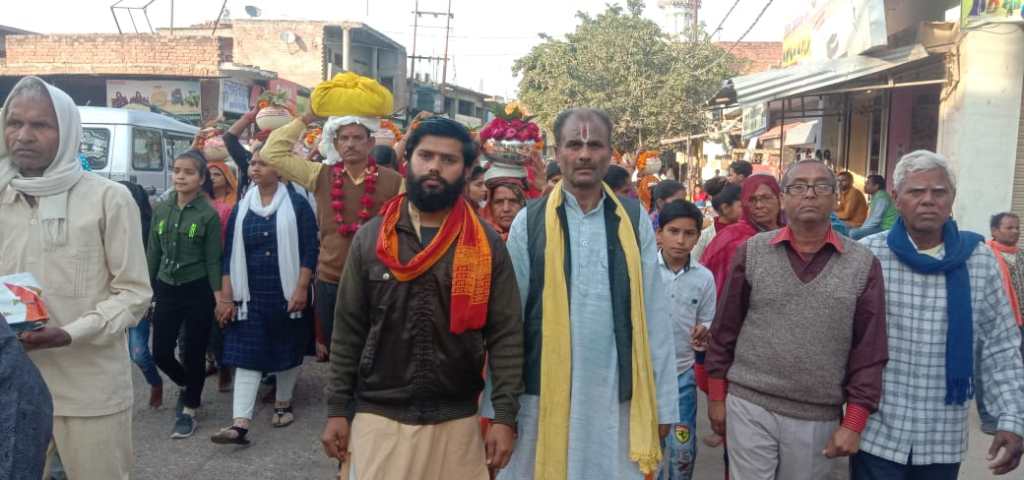 कलश यात्रा के साथ श्रीमद्भागवत कथा का हुआ&nbsp;श्रीगणेश