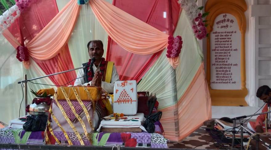 बचपन कच्चे मिट्टी की तरह उसे जैसा चाहे वैसा पात्र बनाया जा सकता है: पं. सुदामा&nbsp;तिवारी