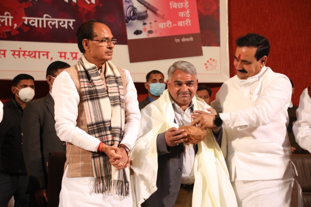 कौन हैं पत्रकार देव श्रीमाली ? क्यों हैं इन दिनों चर्चित ? Dev Shrimali writer and senior journalist – A Biography देव श्रीमाली क्यों चर्चित&nbsp;है