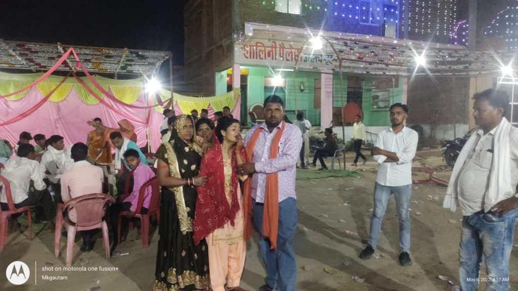 विवाह समारोह में जयमाला के दौरान विवाद,दोनो पक्षों से आधा दर्जन लोग&nbsp;घायल