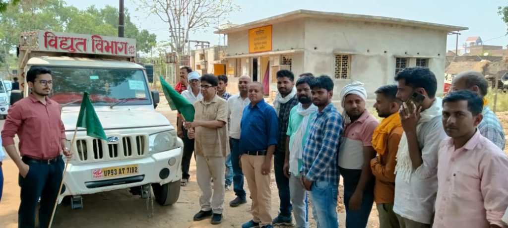 कुठौंद बना जिले का पहला विद्युत सब स्टोर ,80 गांव की जनता को मिलेगा&nbsp;लाभ