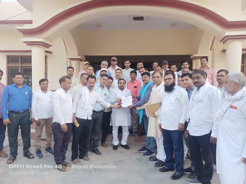 पाठ्य-पुस्तक क्रय एवं निःशुल्क वितरण के लाखों के स्कैम की जाँच&nbsp;शुरू