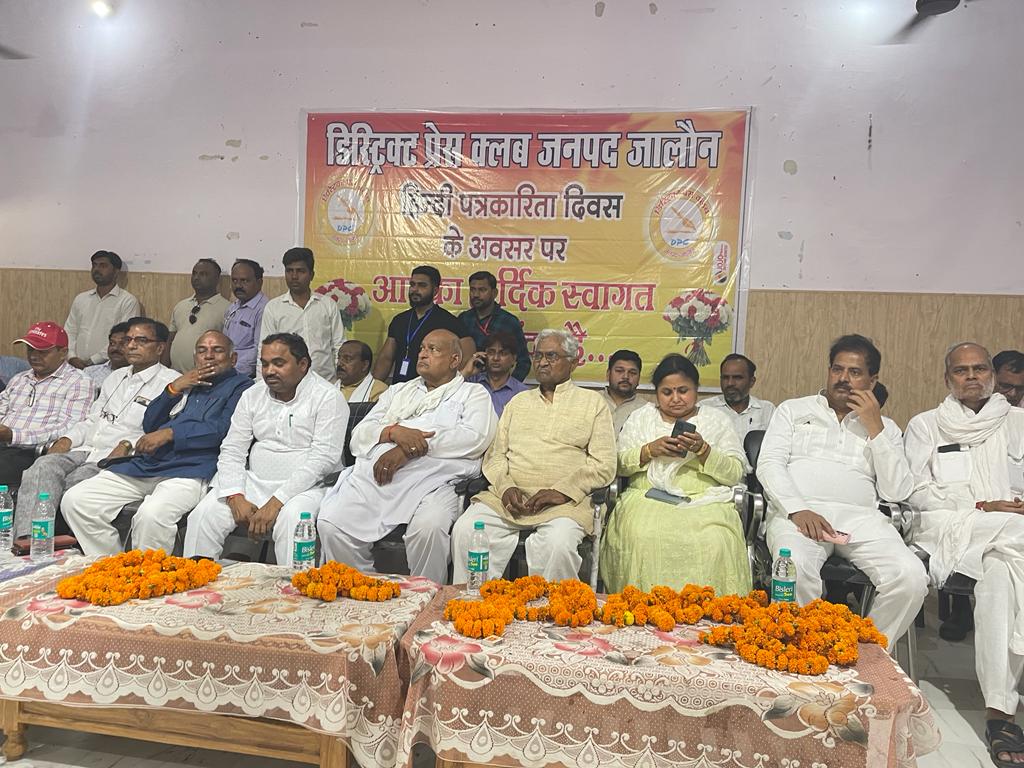 दर्पण का कार्य करता है लोकतंत्र का चौथा स्तंभ: घनश्याम&nbsp;अनुरागी