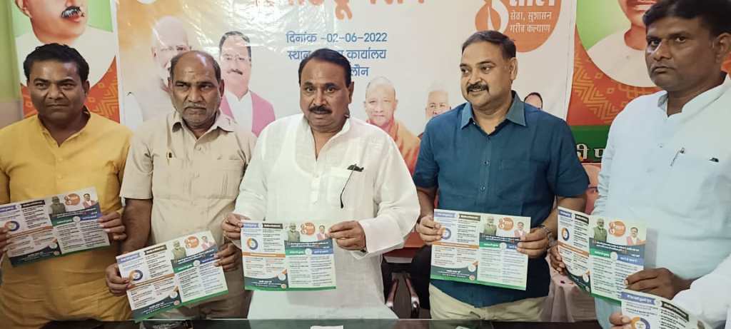 यवनॉन &nbsp;व मुगलों की तलवार के डर से जिन्होंने मुस्लिम धर्म स्वीकार कर लिया था यदि वे हमारे मुस्लिम भाई फिर से हिन्दू धर्म में &nbsp;आयेगे तो उनका&nbsp;स्वागत