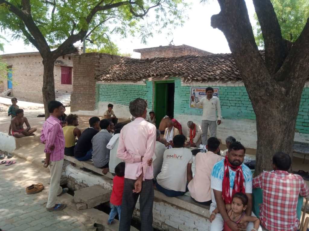 दिव्यांगजनों को दी सरकारी योजनाओं की&nbsp;जानकारी