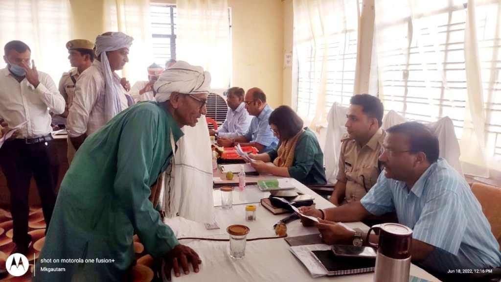 40 मिनट के लिए जिलाधिकारी पहुंची सम्पूर्ण समाधान दिवस में,आबकारी विभाग पर हुई&nbsp;तल्ख़