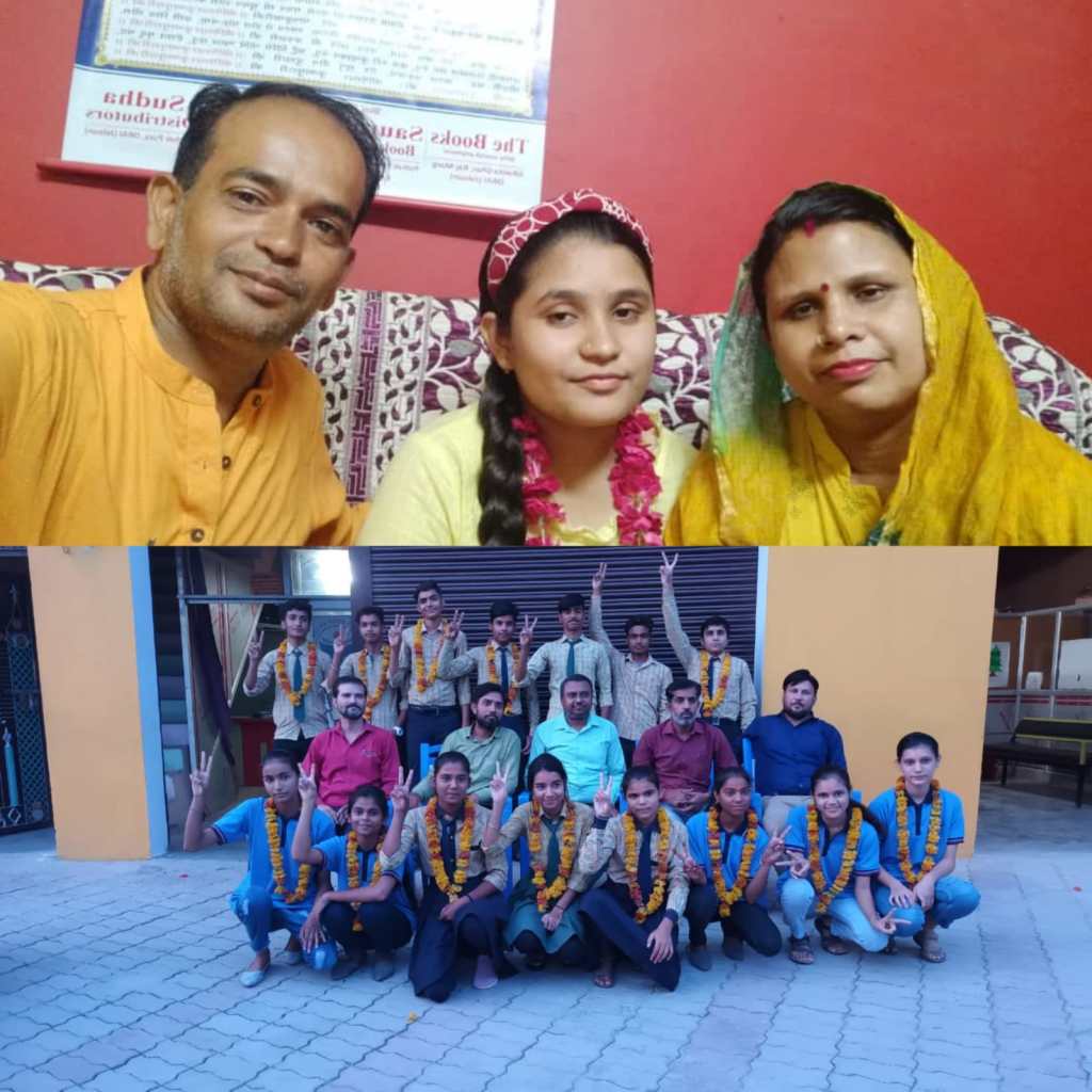 बचपन किड्स स्कूल की छात्रा ने किया तहसील टॉप,वीना विद्या पीठ ने भी दिखाया&nbsp;दम