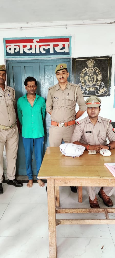 गांजा तस्कर को पुलिस ने किया गिरफ्तार,1 किलो से ज्यादा&nbsp;बरामद