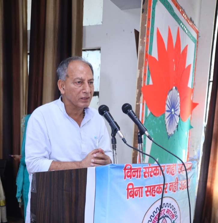 महिला समूहो द्वारा तैयार उत्पादो की होगी ऑनलाइन बिक्री, सहकार भारती के कार्यक्रम में राज्य की मंत्री का&nbsp;ऐलान