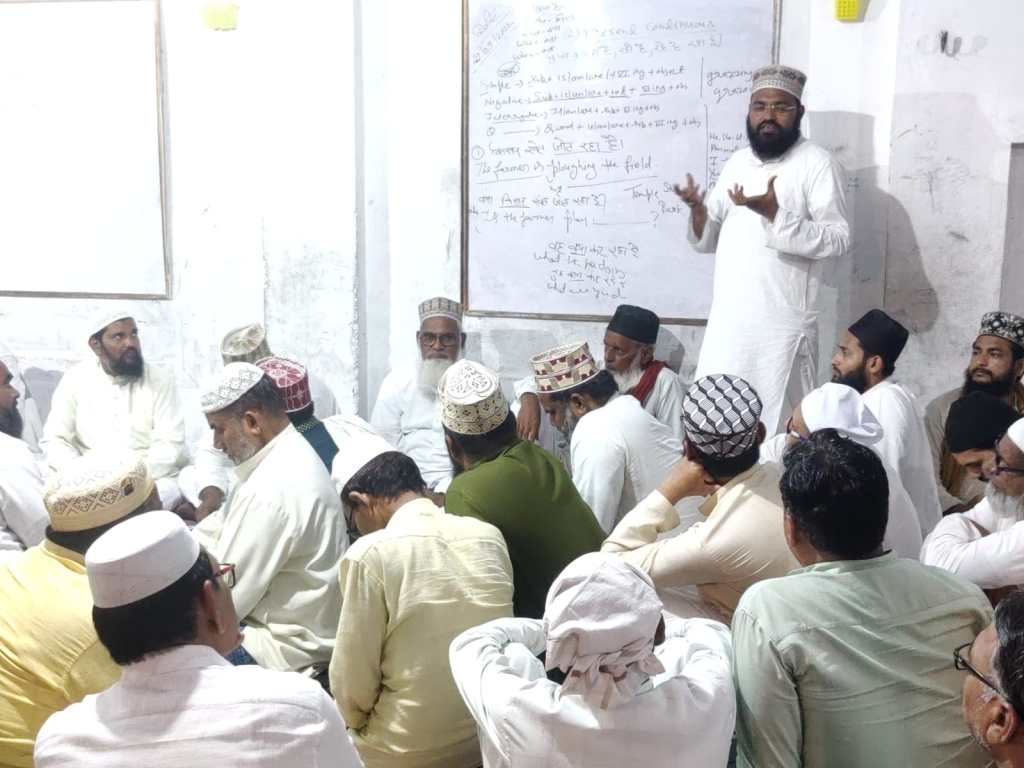 जुलूसे मुहम्मदी की तैयारियों लेकर हुई&nbsp;मीटिंग