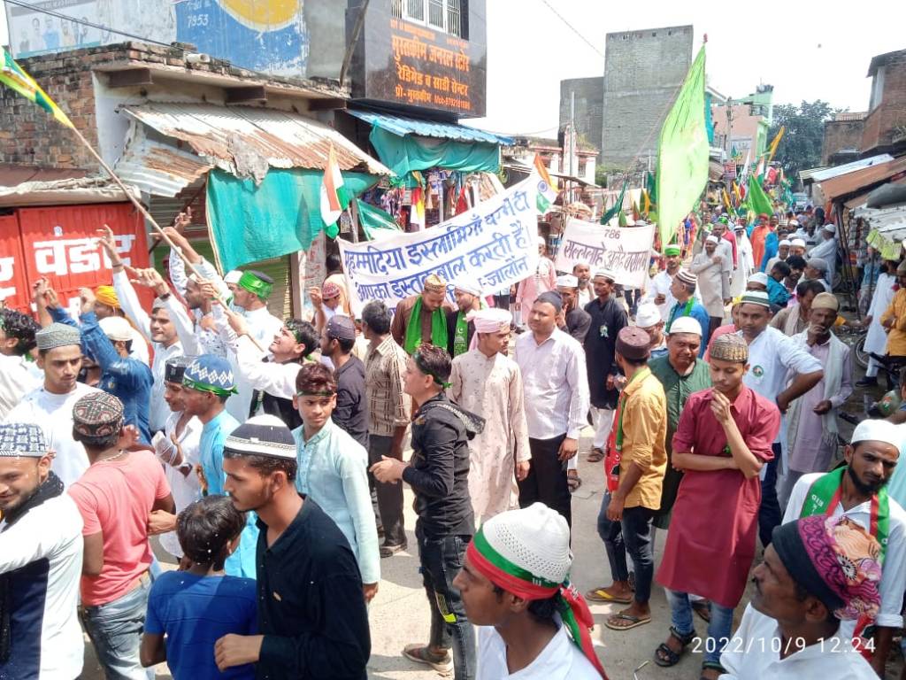 जुलूस निकालकर धूमधाम से मनाया पैगंबर हजरत मोहम्मद का&nbsp;जन्मदिन*