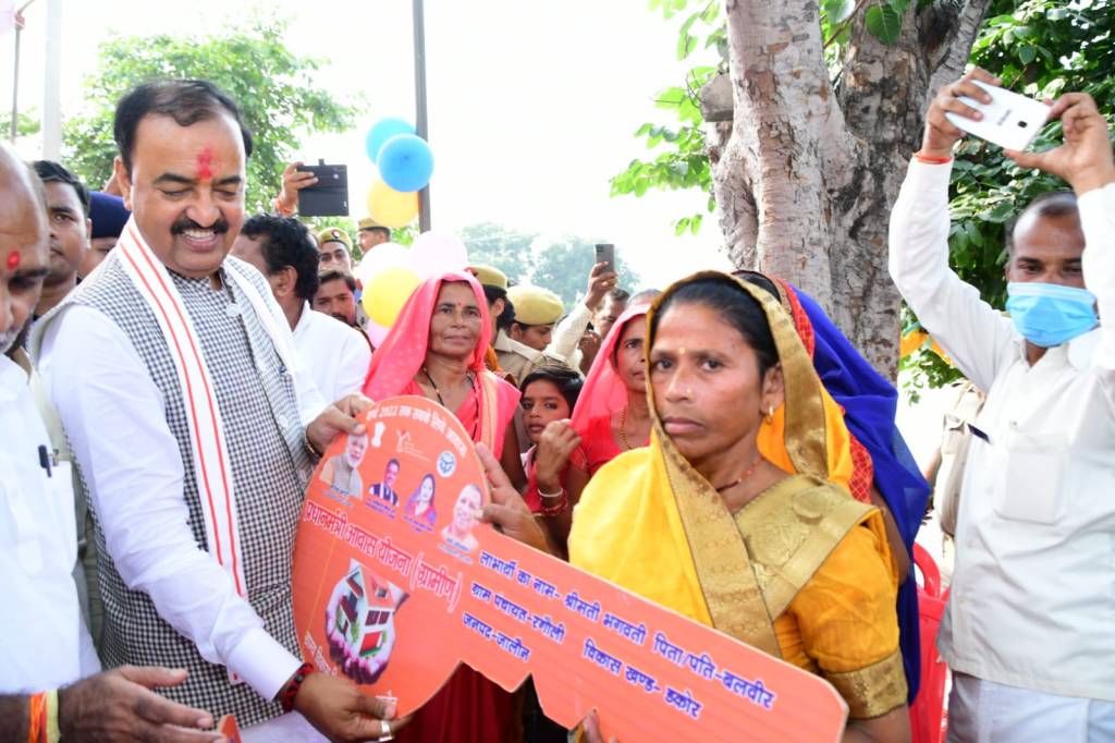 राहिया में उप मुख्य मंत्री ने किया अमृत सरोवर का&nbsp;लोकार्पण