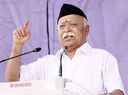 दलितों में सेंध के कांग्रेस के पैंतरे से हिला&nbsp;संघ