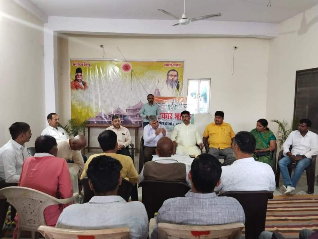 सहकारिता ही ग्रामीण विकास का रास्ता •  डॉ प्रवीण सिंह जादौन 