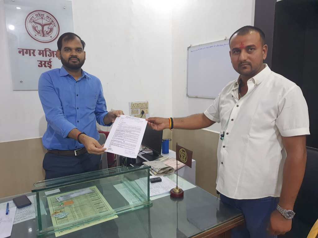 पृथक बुन्देलखण्ड राज्य समर्थको ने मनाया काला दिवस, प्रशासन को सौपा&nbsp;ज्ञापन