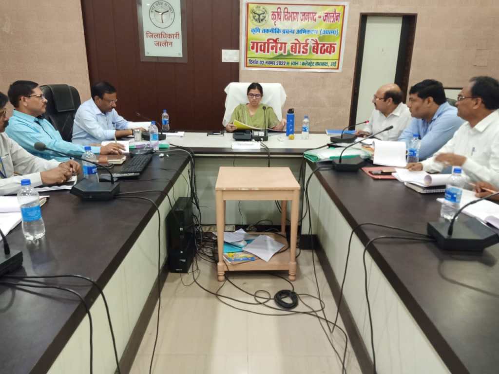 आत्मा की आगामी वर्ष की कार्य योजना को अन्तिम रूप, किसानों को और बेहतर सुविधायें व तकनीक देने का&nbsp;इन्तजाम