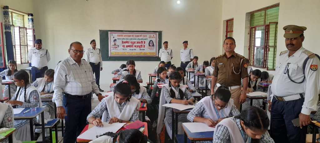 यातायात माह के उपलक्ष्य में एल्ड्रिच में चित्रकला और वाद विवाद प्रतियोगिता&nbsp;आयोजित